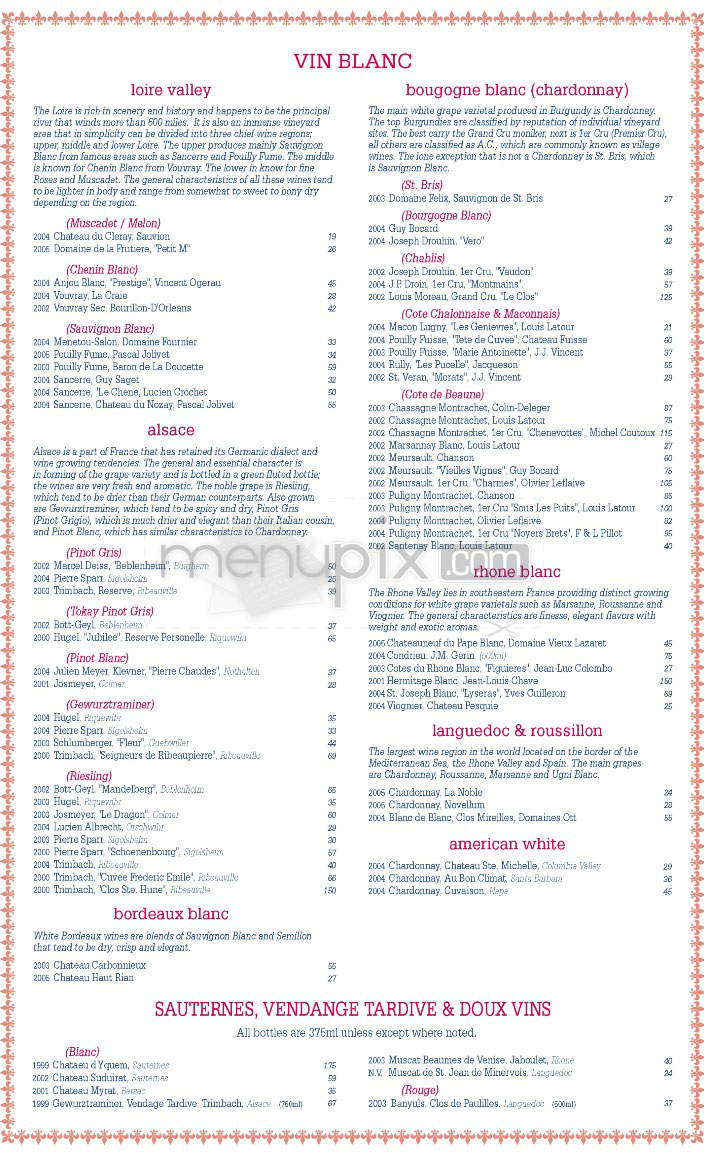Bouchee Boston - Boston, MA menu_pic