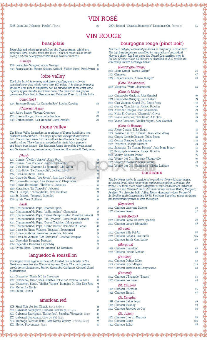 Bouchee Boston - Boston, MA menu_pic