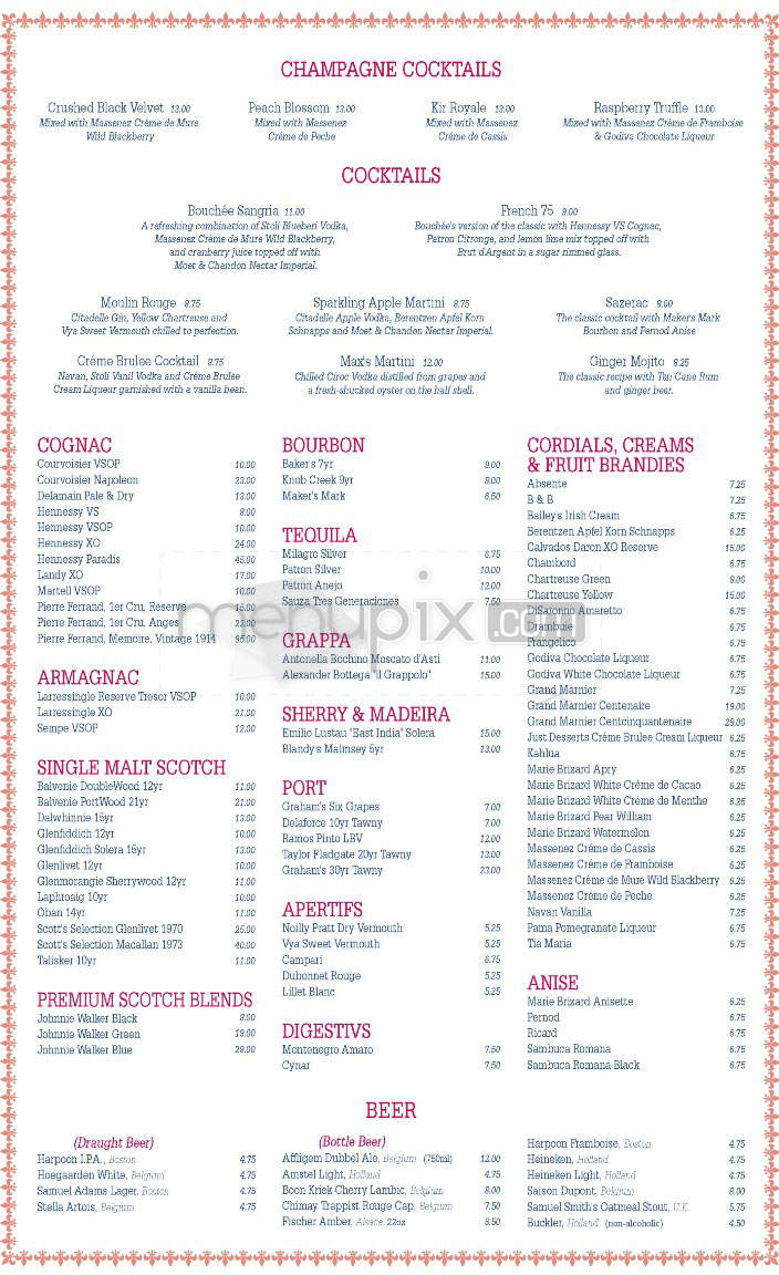 Bouchee Boston - Boston, MA menu_pic