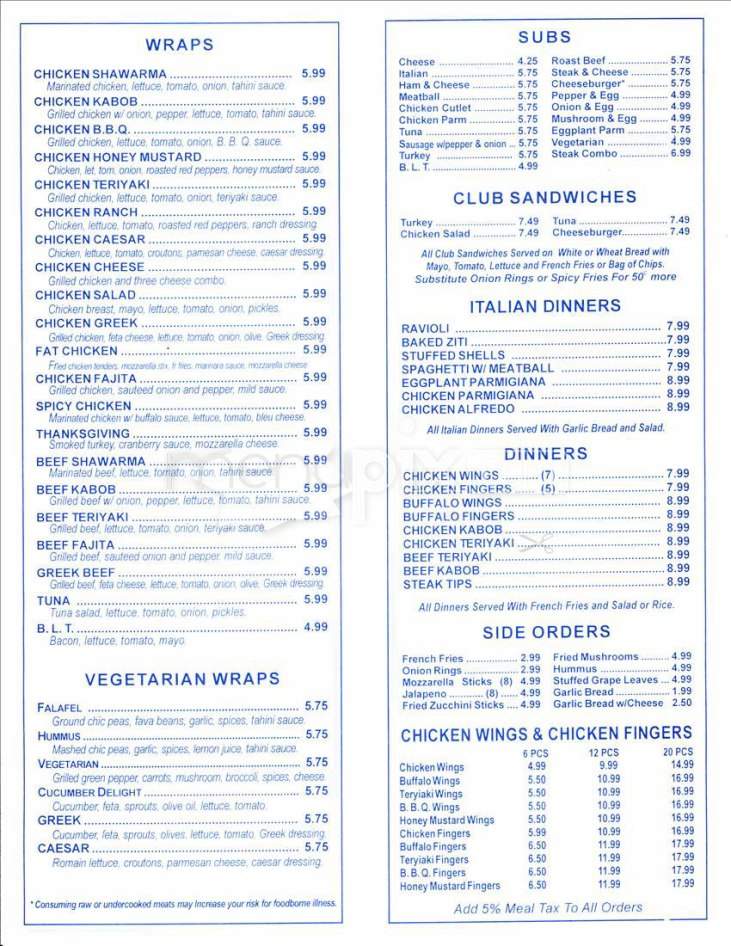Bravo Pizza - Allston, MA menu_pic