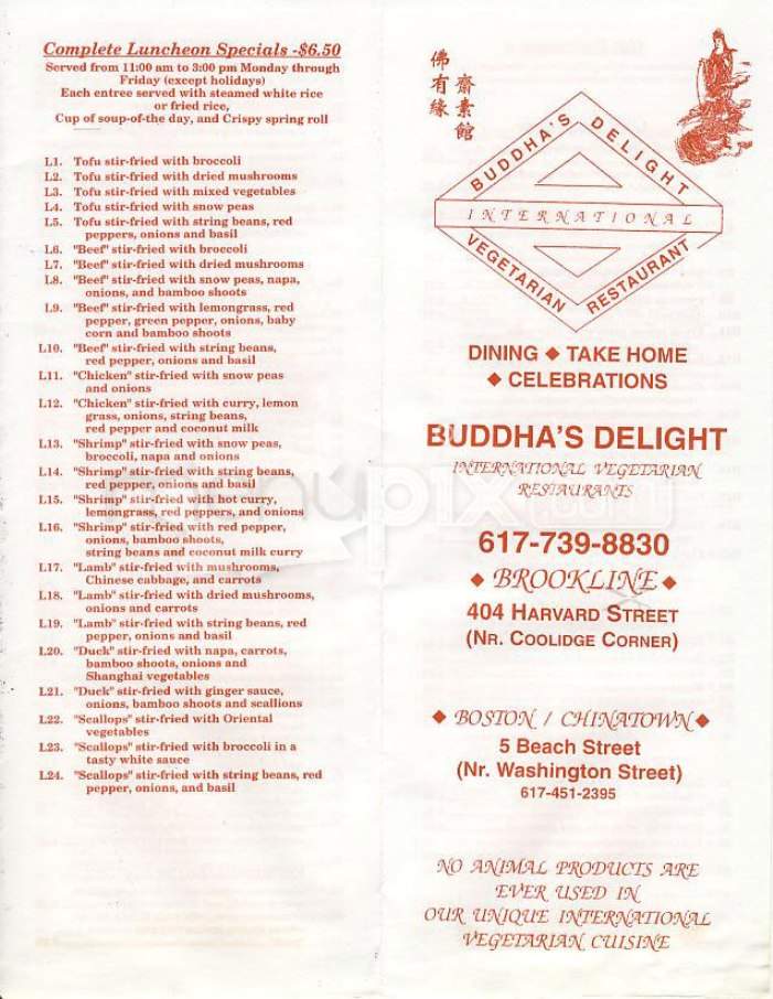 Buddha's Delight Too Vegetarian - Brookline, MA menu_pic