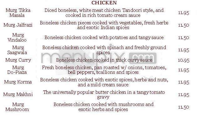 Bukhara Restaurant - Jamaica Plain, MA menu_pic