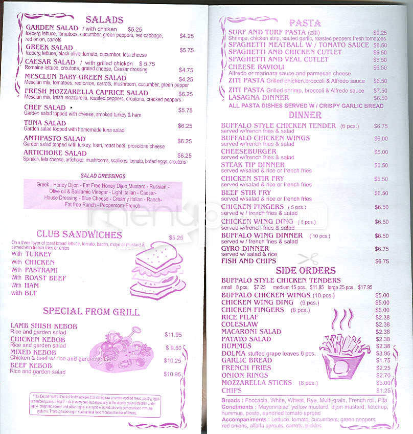 Cafe Dilara - Cambridge, MA menu_pic