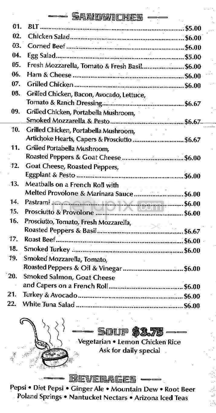 Cafe Golden Horn - Boston, MA menu_pic