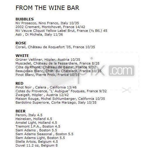 Caffe Umbra - Boston, MA menu_pic
