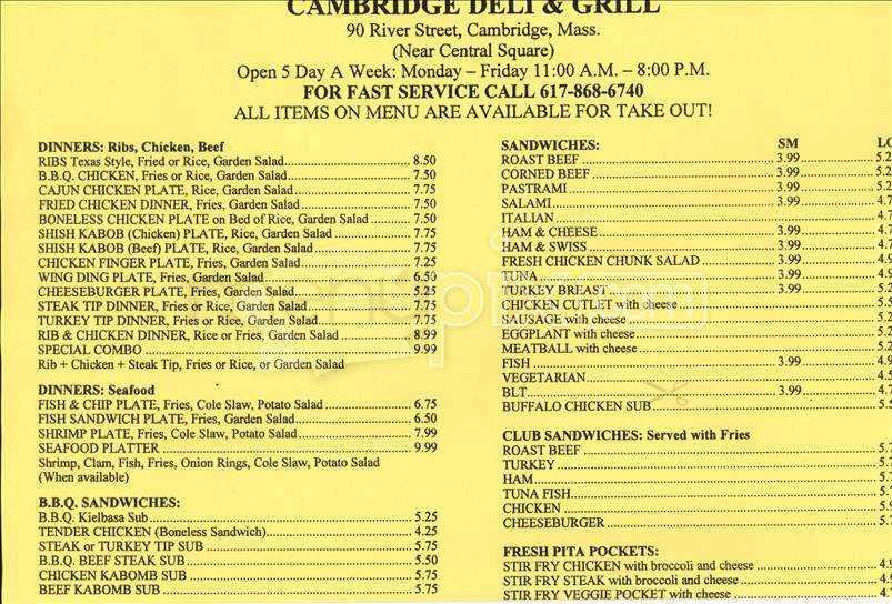 /238/Cambridge-Deli-and-Grill-Cambridge-MA - Cambridge, MA