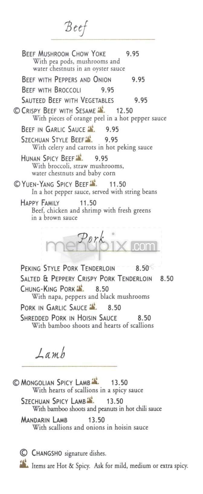 Changsho - Cambridge, MA menu_pic