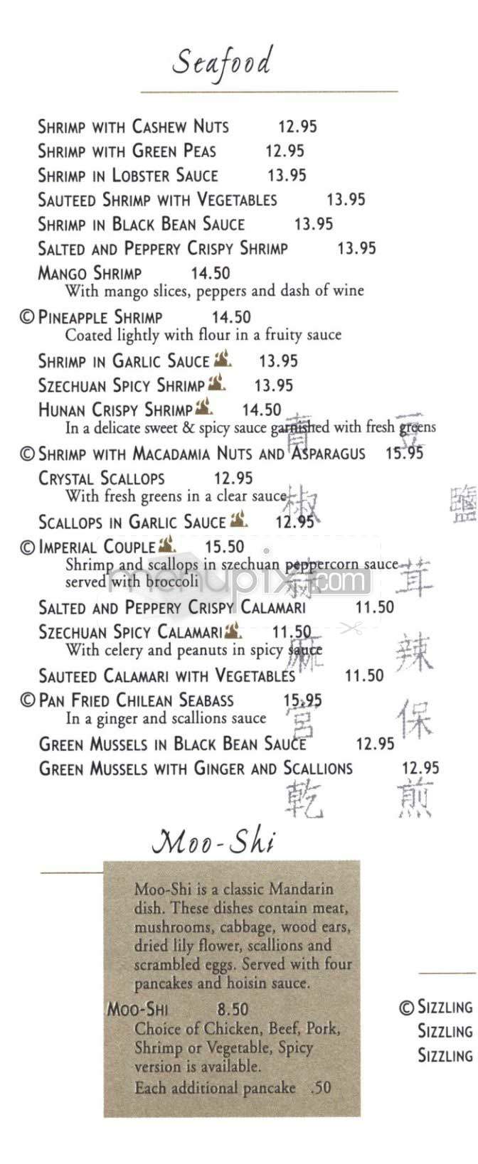 Changsho - Cambridge, MA menu_pic