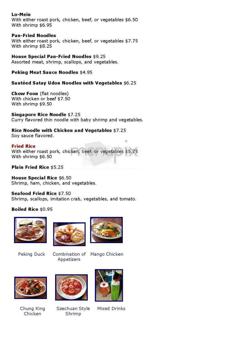 Chef Chang's House - Brookline, MA menu_pic