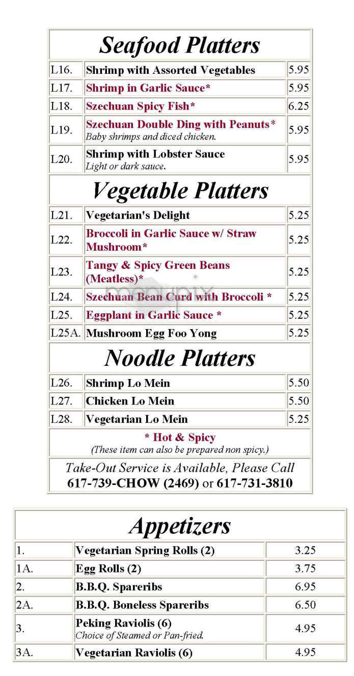 Chef Chow's House - Brookline, MA menu_pic