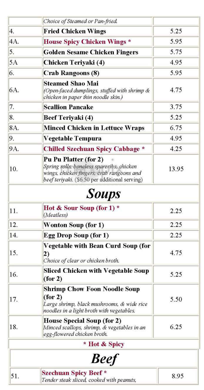 Chef Chow's House - Brookline, MA menu_pic