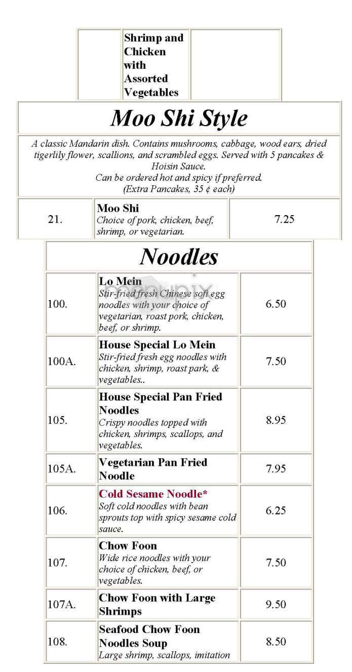 Chef Chow's House - Brookline, MA menu_pic