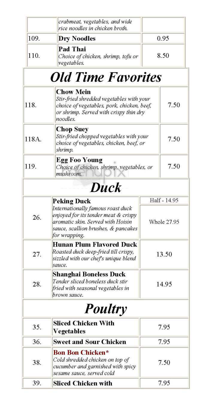 Chef Chow's House - Brookline, MA menu_pic