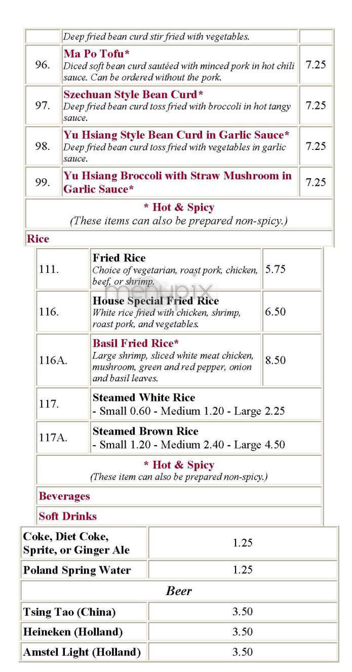 Chef Chow's House - Brookline, MA menu_pic