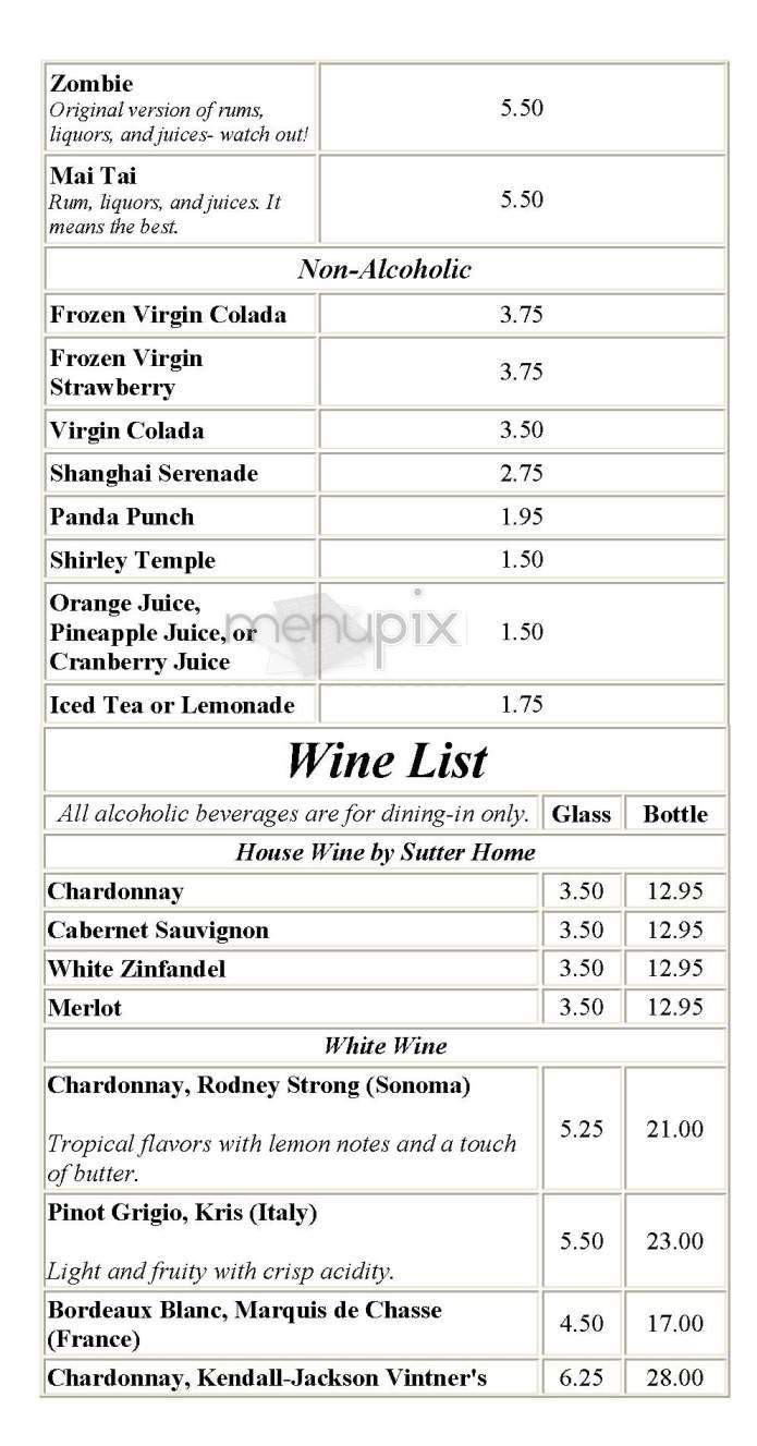 Chef Chow's House - Brookline, MA menu_pic