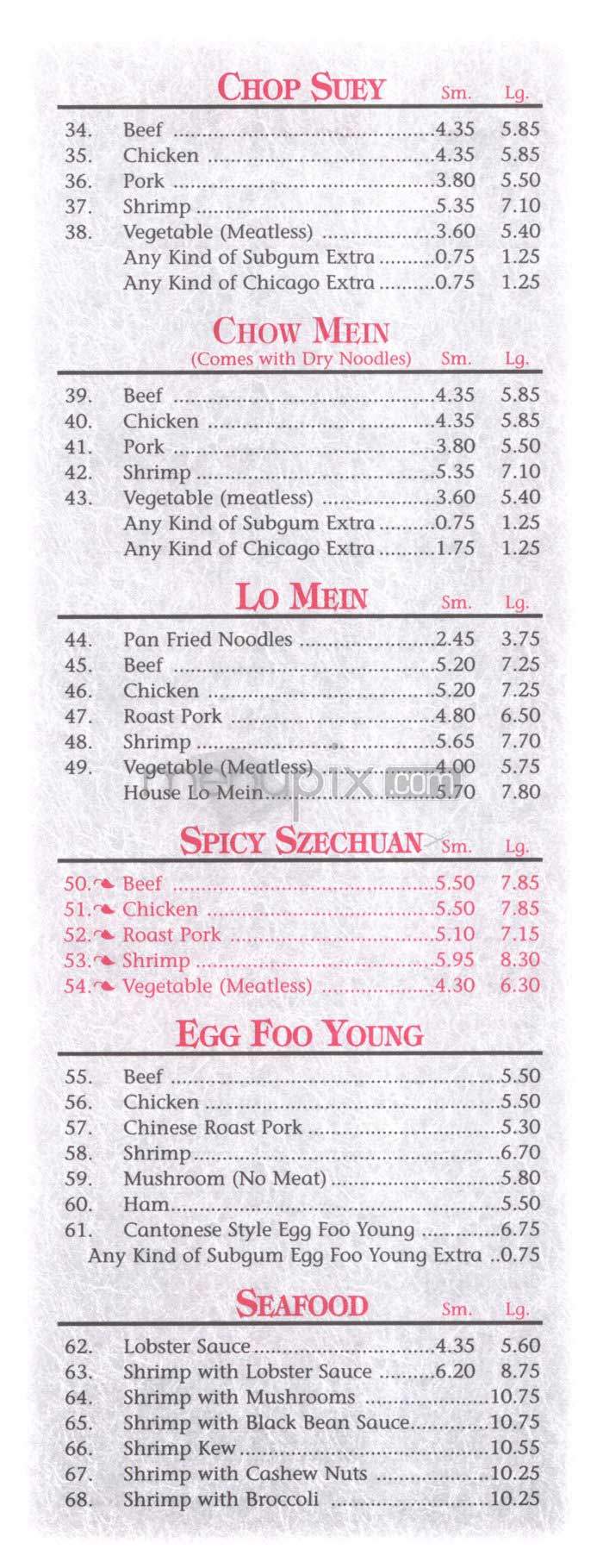 menu_pic