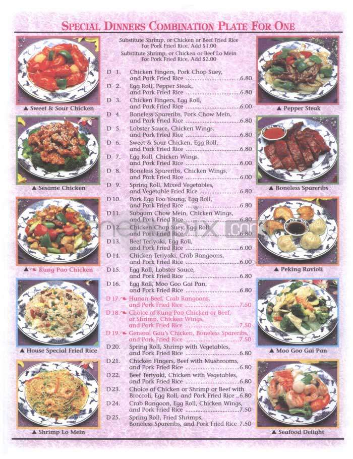 menu_pic