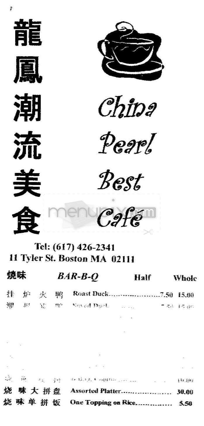 China Pearl Best Cafe - Boston, MA menu_pic