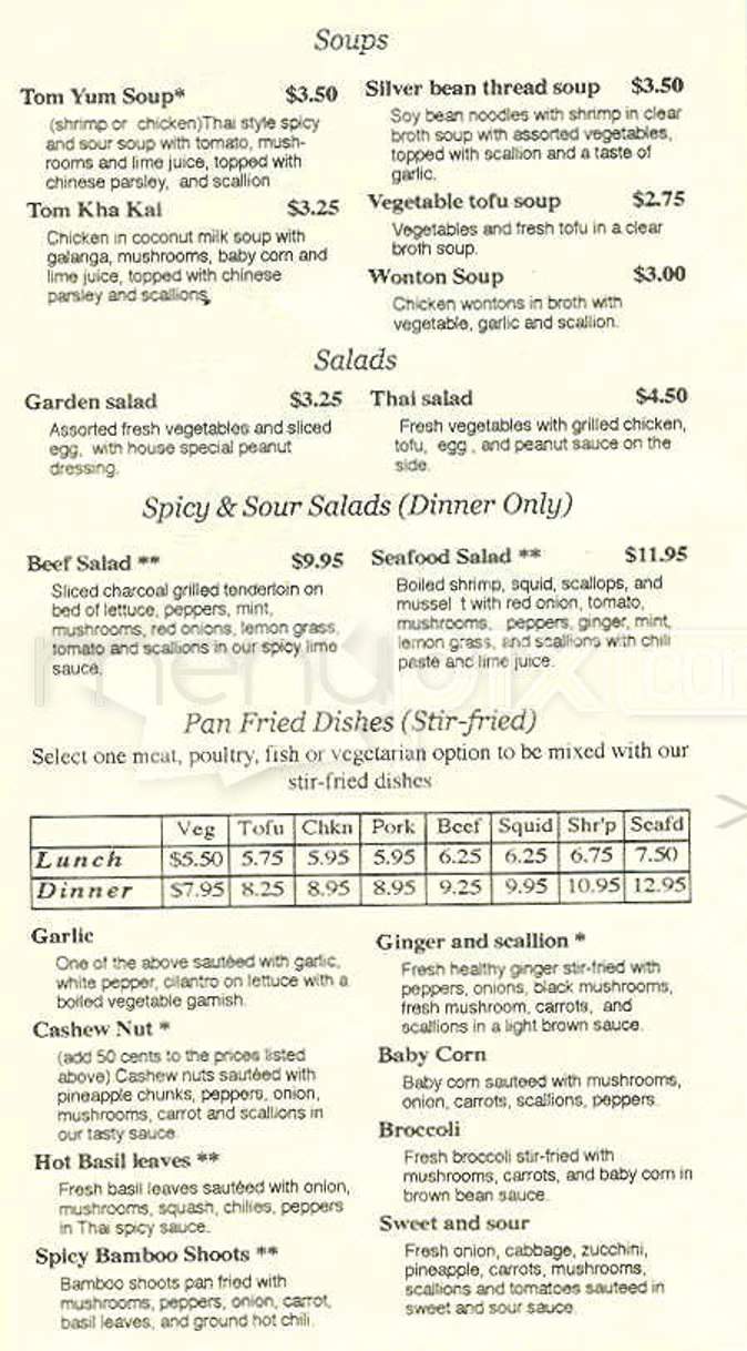 Chow Thai Cafe - Charlestown, MA menu_pic