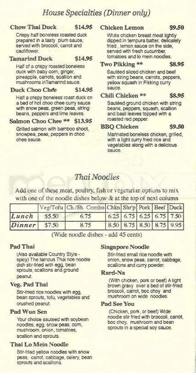 Chow Thai Cafe - Charlestown, MA menu_pic