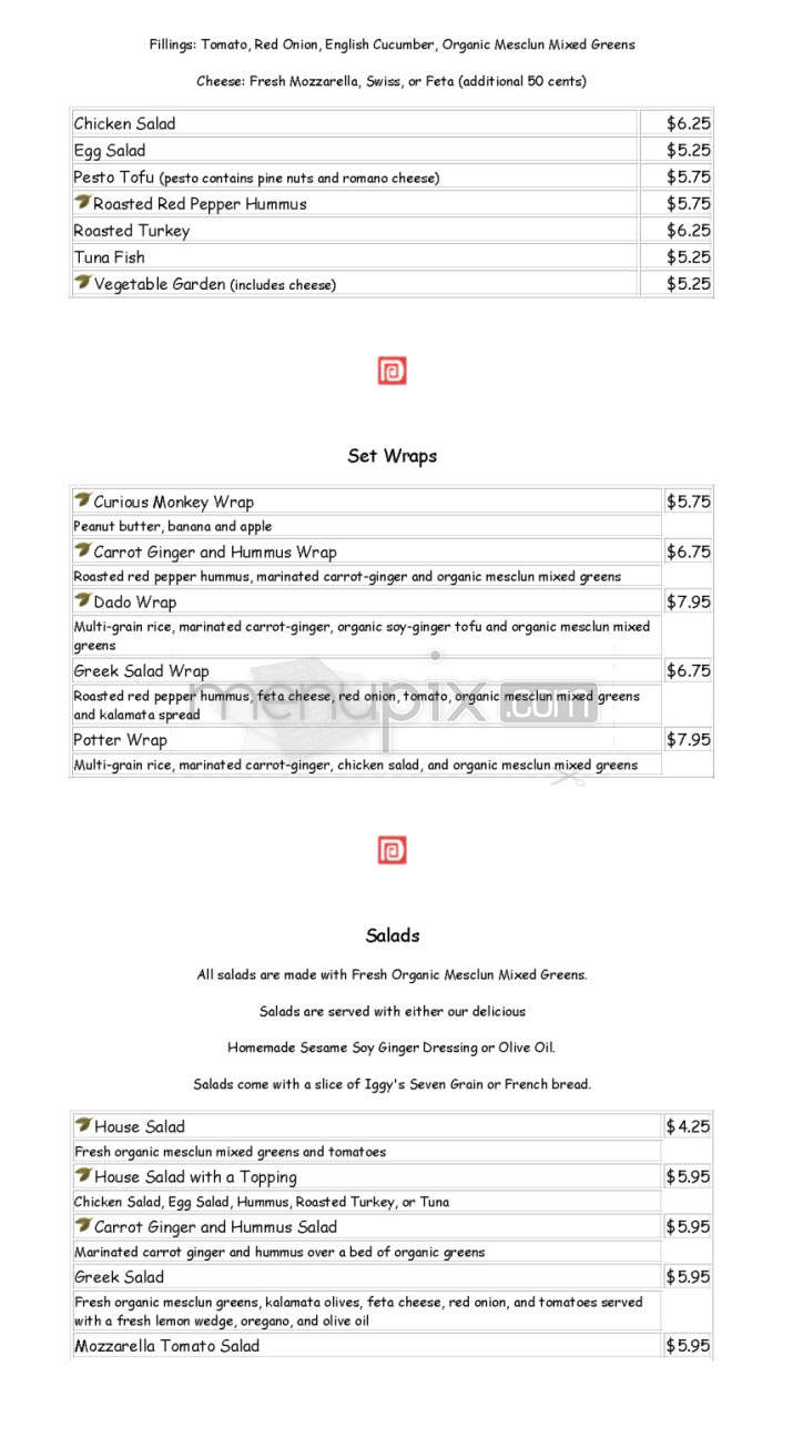 Dado Tea - Cambridge, MA menu_pic