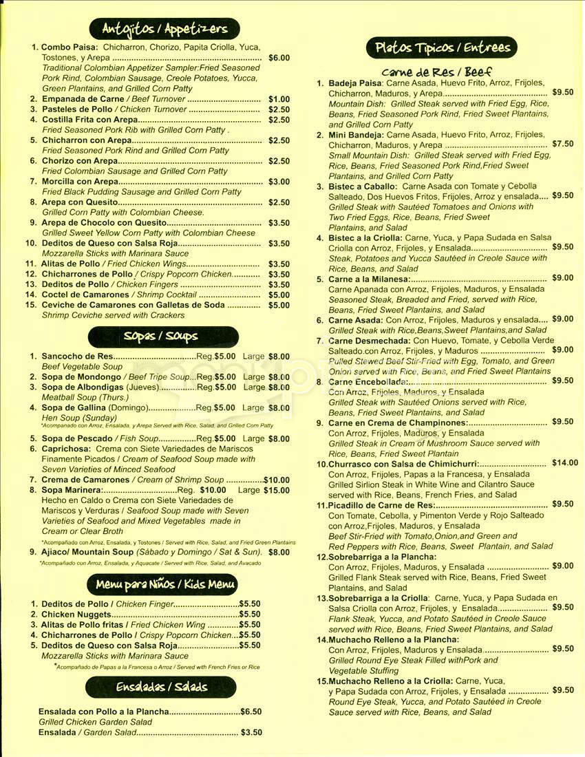 El Cafetal Restaurante - Allston, MA menu_pic