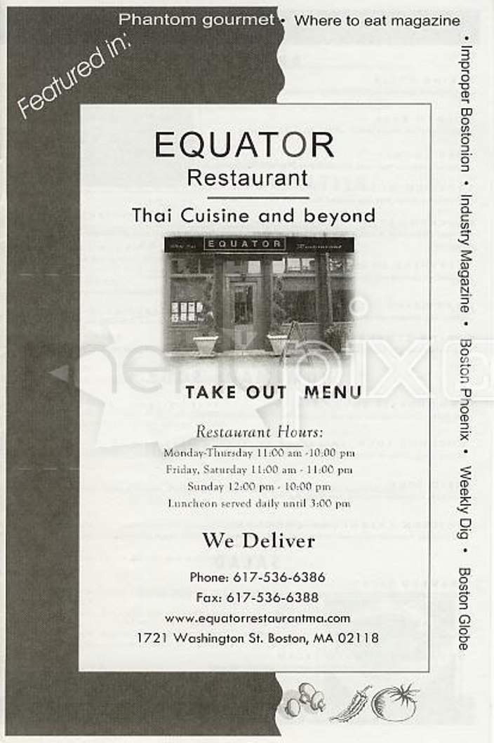 Equator - Boston, MA menu_pic