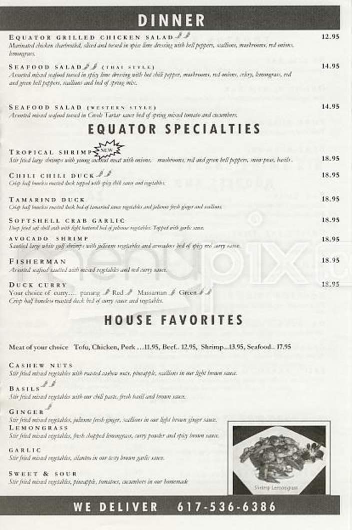 Equator - Boston, MA menu_pic