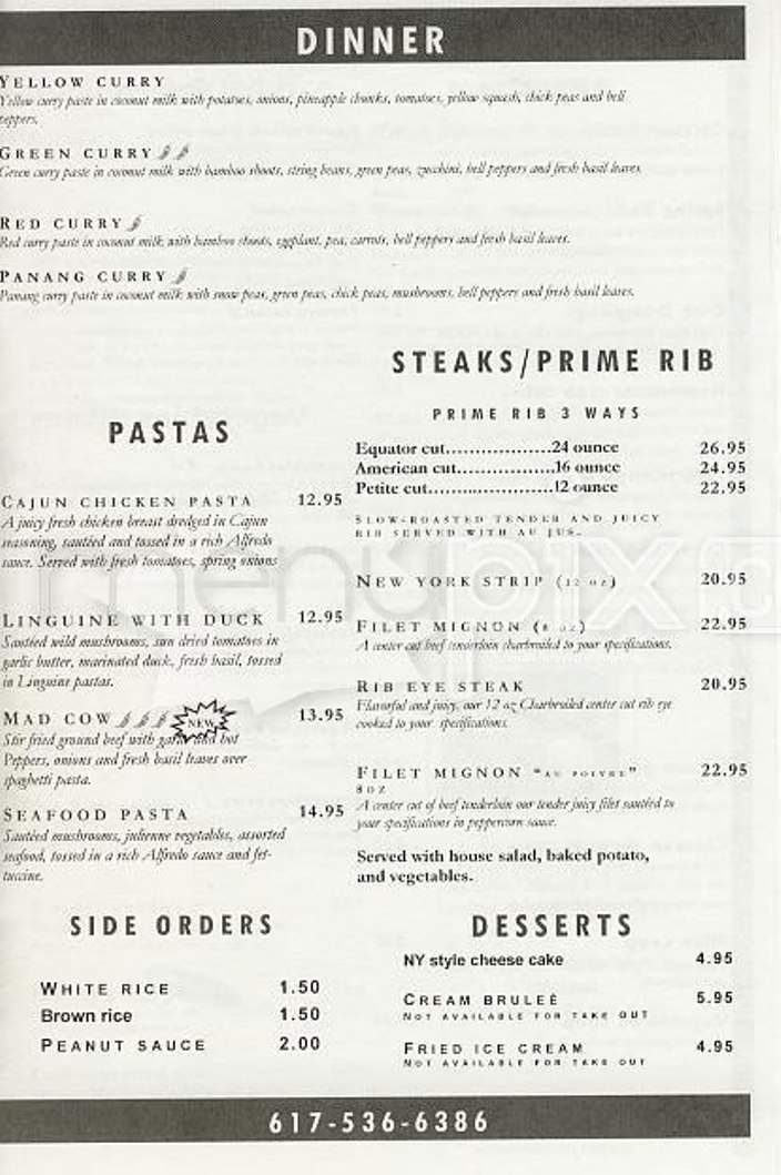 Equator - Boston, MA menu_pic