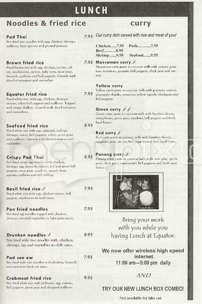 Equator - Boston, MA menu_pic