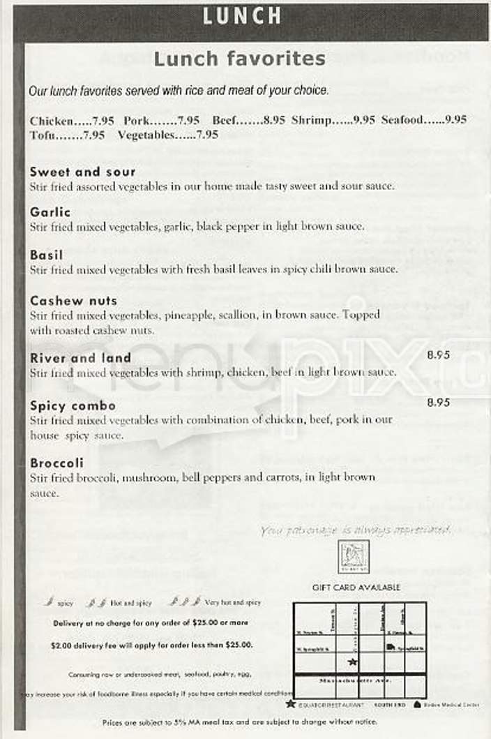 Equator - Boston, MA menu_pic