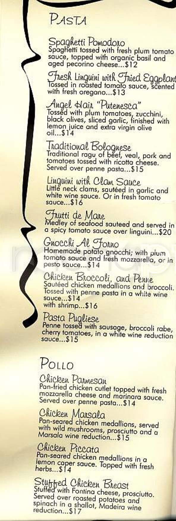 /859/Ristorante-Euno-Boston-MA - Boston, MA