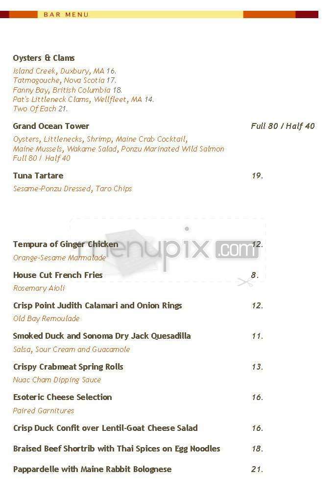 Excelsior - Boston, MA menu_pic