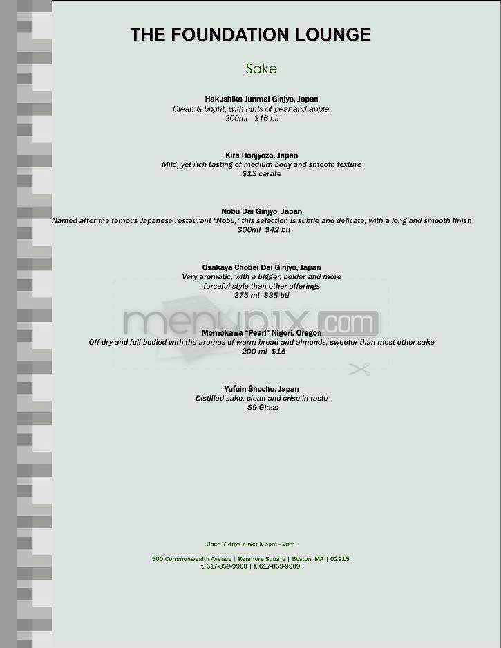 Foundation Lounge - Boston, MA menu_pic