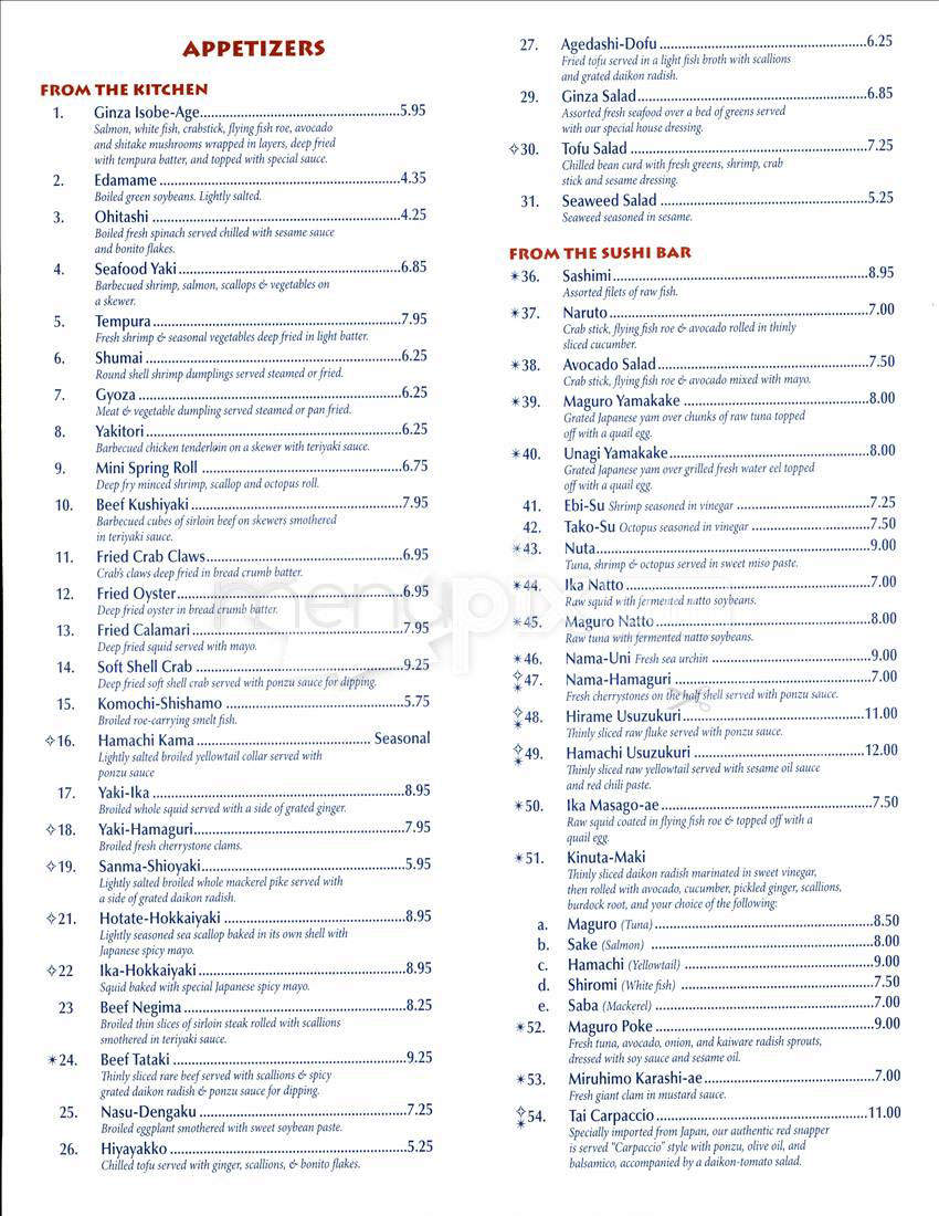 Ginza - Brookline, MA menu_pic
