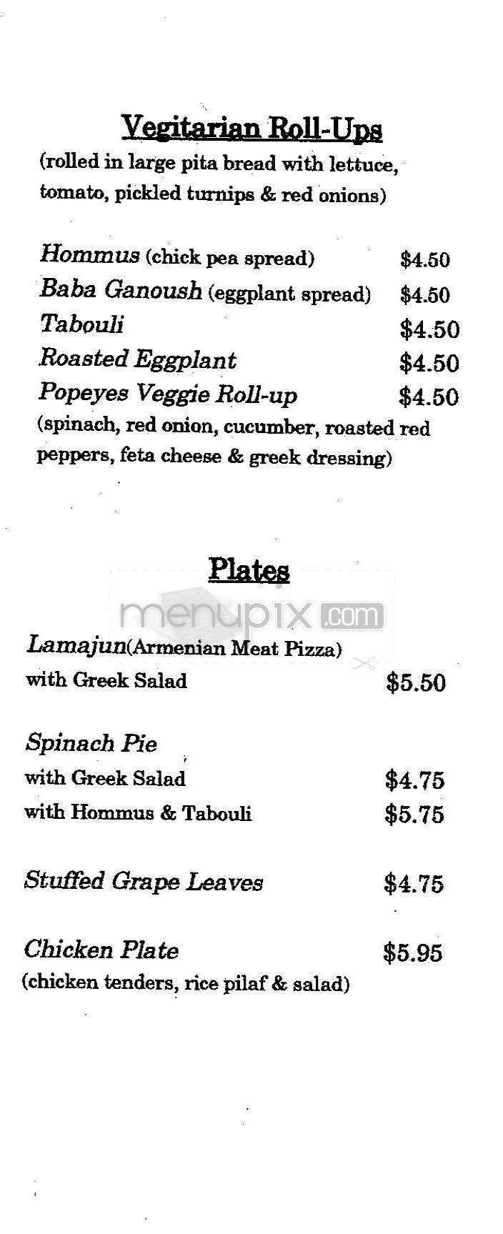 Greenhouse Cafe - Citrus Heights, CA menu_pic