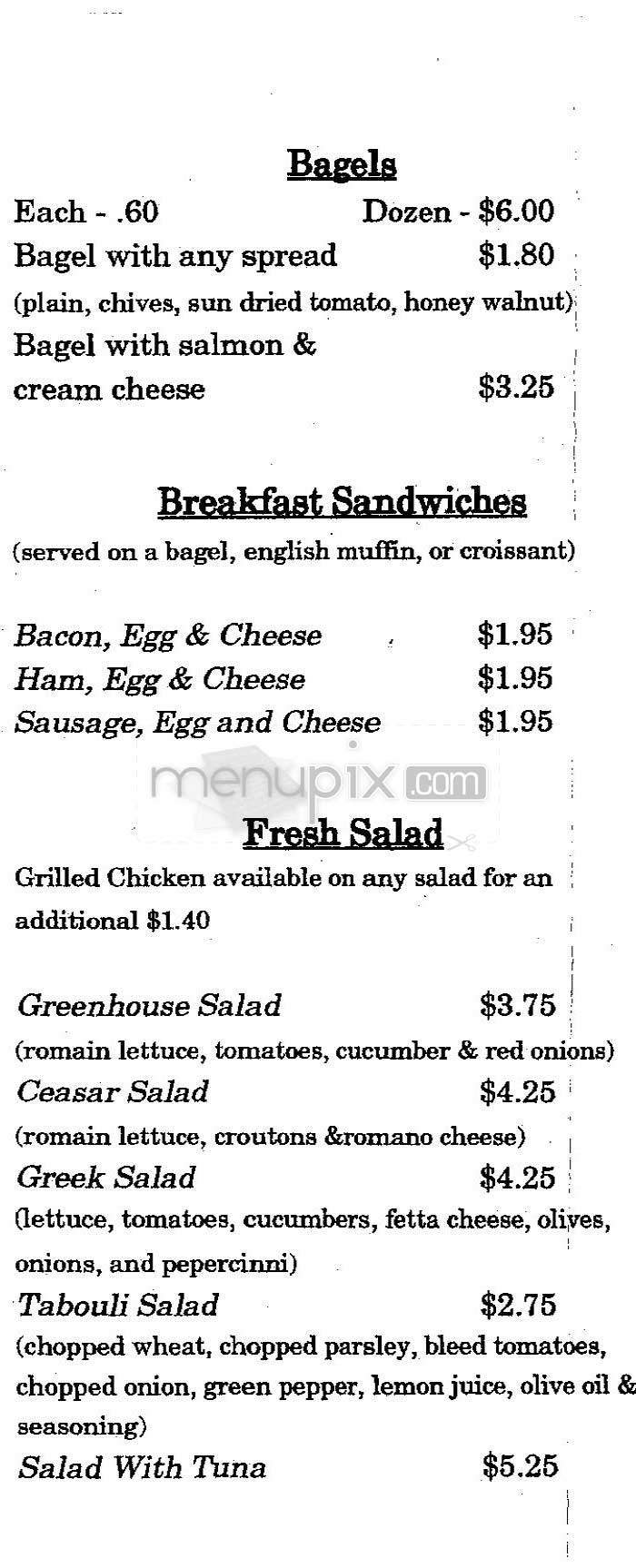 Greenhouse Cafe - Citrus Heights, CA menu_pic