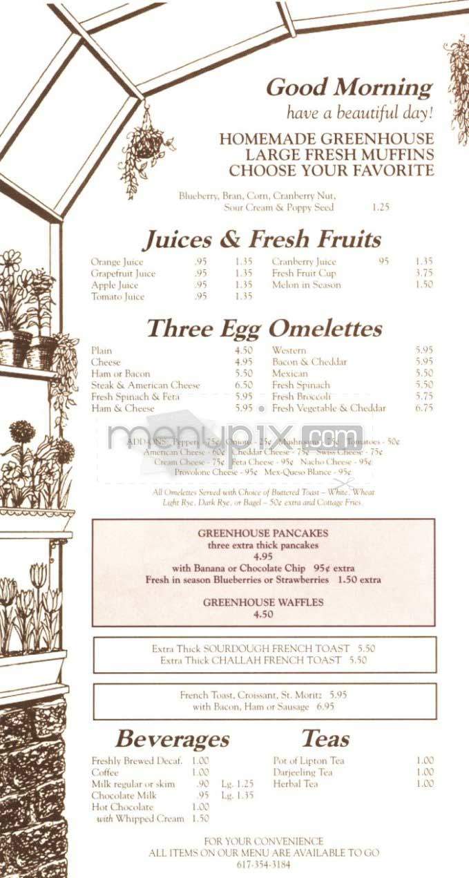 Greenhouse Coffee Shop - Cambridge, MA menu_pic