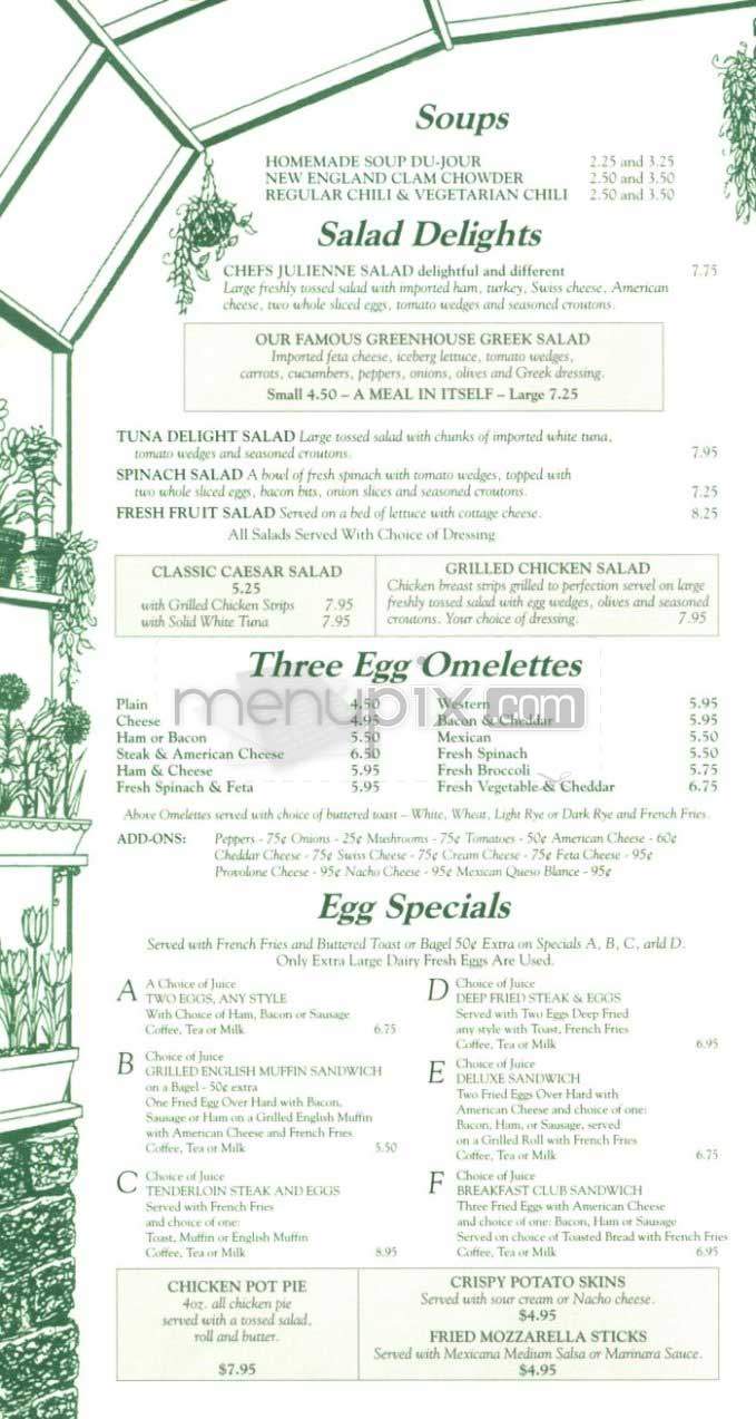 Greenhouse Coffee Shop - Cambridge, MA menu_pic