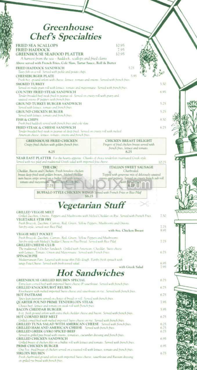 Greenhouse Coffee Shop - Cambridge, MA menu_pic