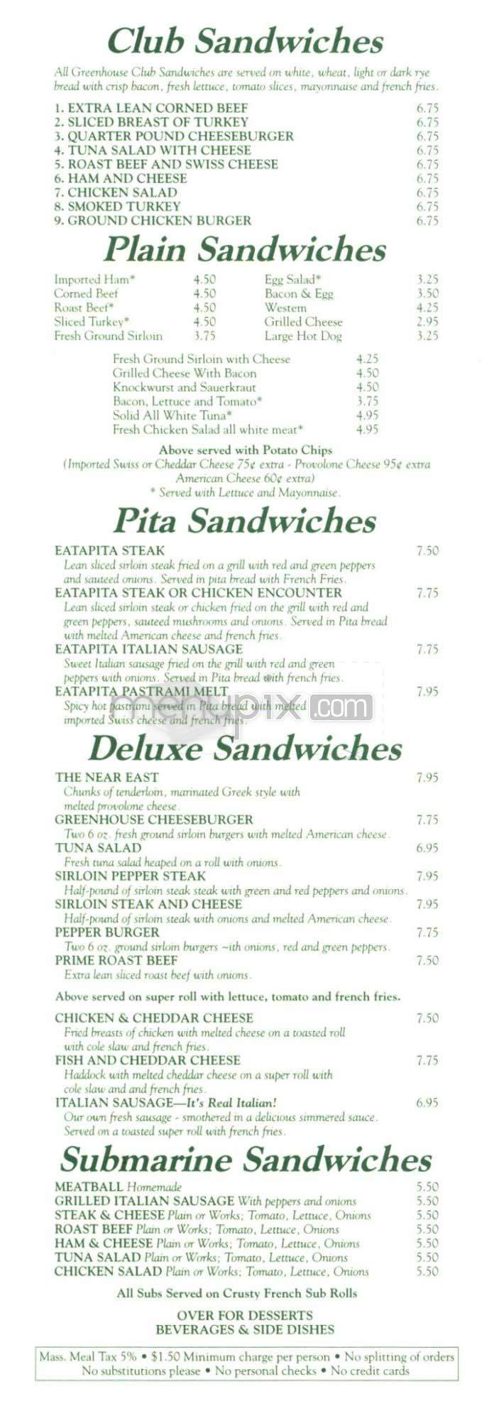 Greenhouse Coffee Shop - Cambridge, MA menu_pic