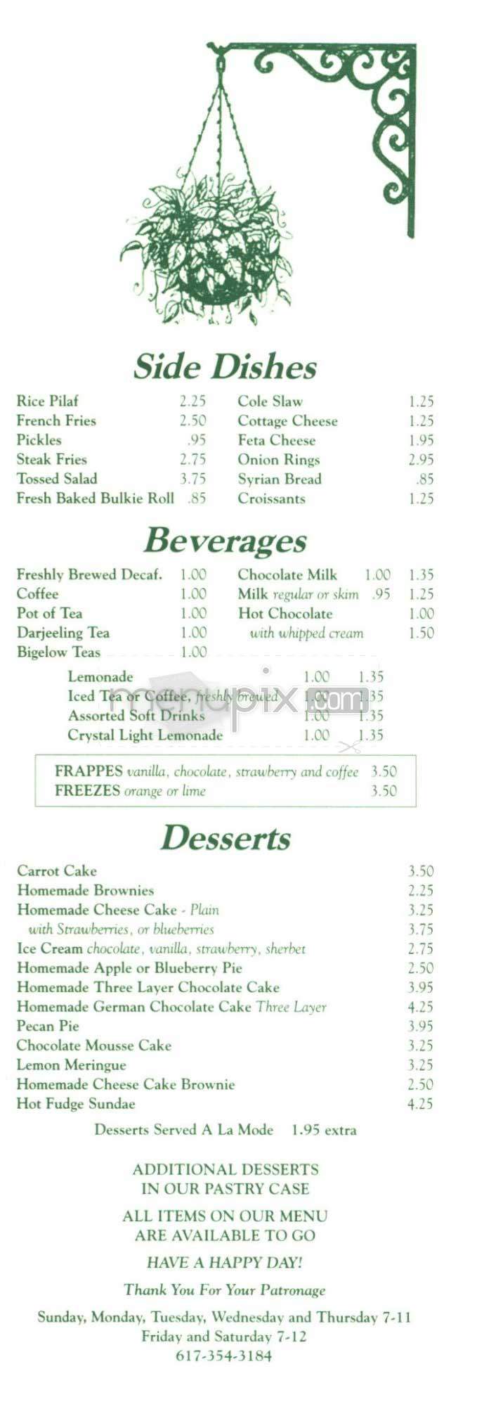 Greenhouse Coffee Shop - Cambridge, MA menu_pic