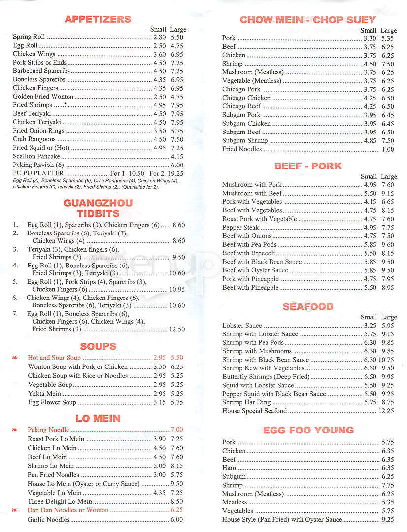Guangzhou Restaurant - Cambridge, MA menu_pic
