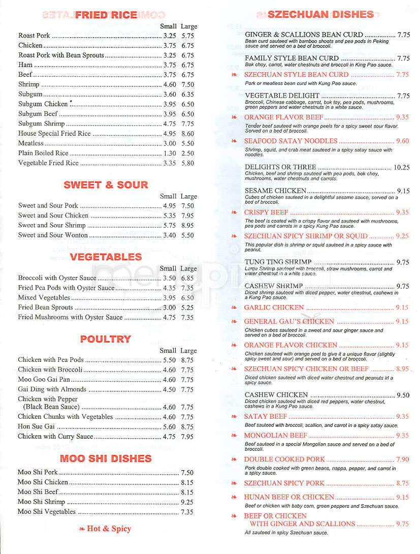 Guangzhou Restaurant - Cambridge, MA menu_pic