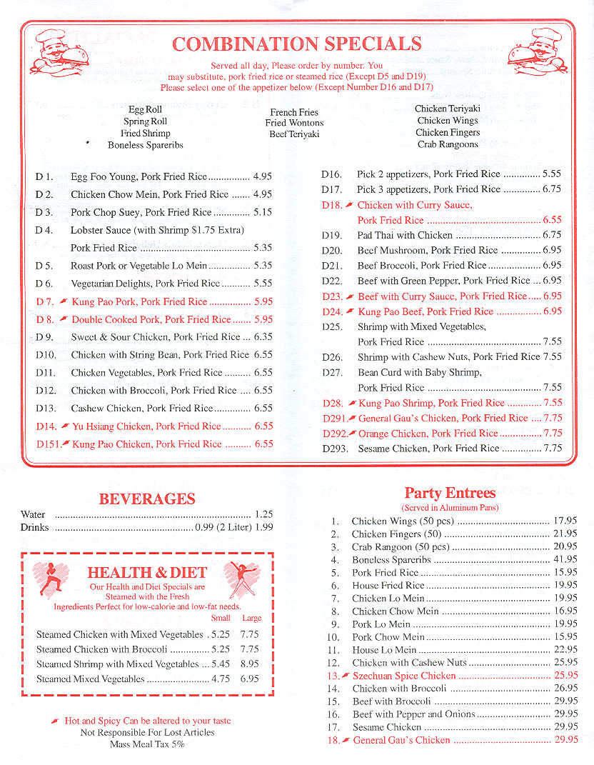 /501/Harvard-Chinese-Restaurant-Allston-MA - Allston, MA