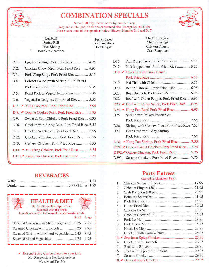Harvard Chinese Restaurant - Allston, MA menu_pic