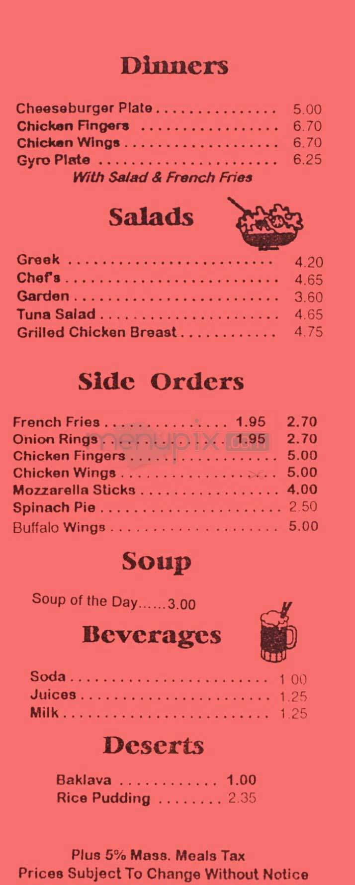 Harvard House Of Pizza - Cambridge, MA menu_pic