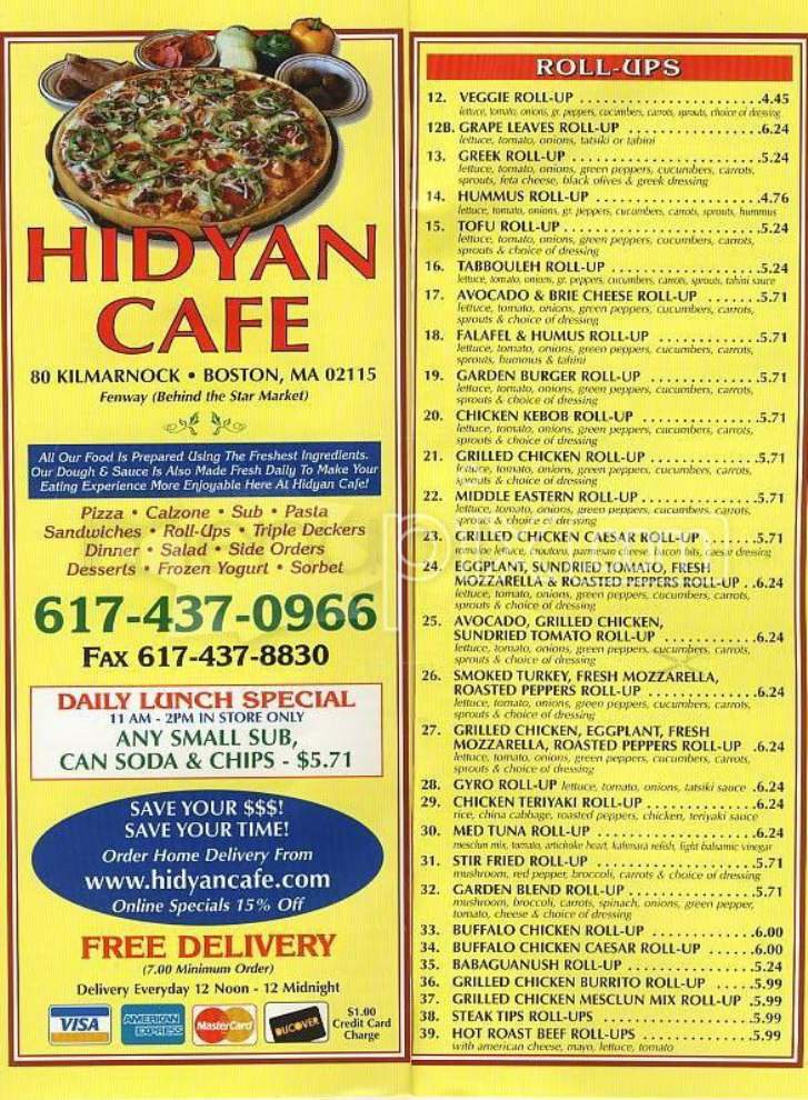 /513/Hidyan-Cafe-Boston-MA - Boston, MA