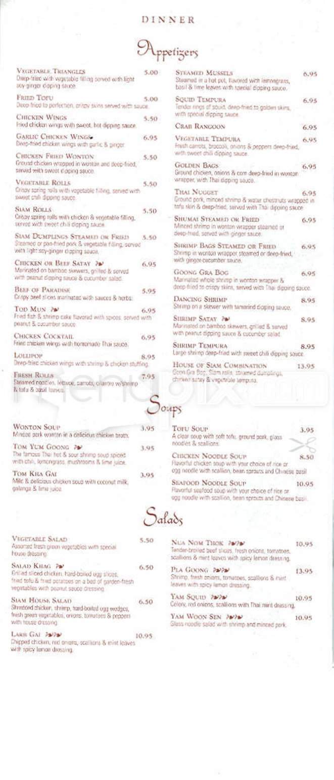 House Of Siam - Boston, MA menu_pic