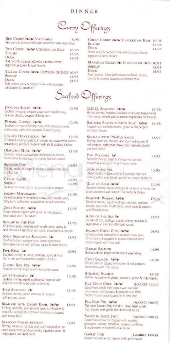 House Of Siam - Boston, MA menu_pic